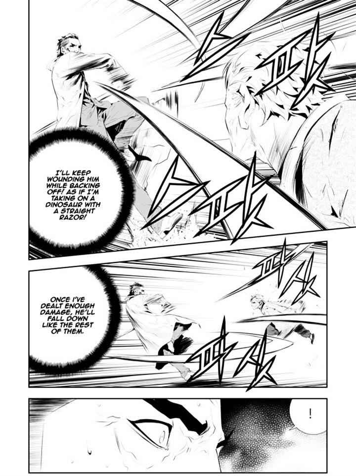 The Breaker: New Waves Chapter 182 10